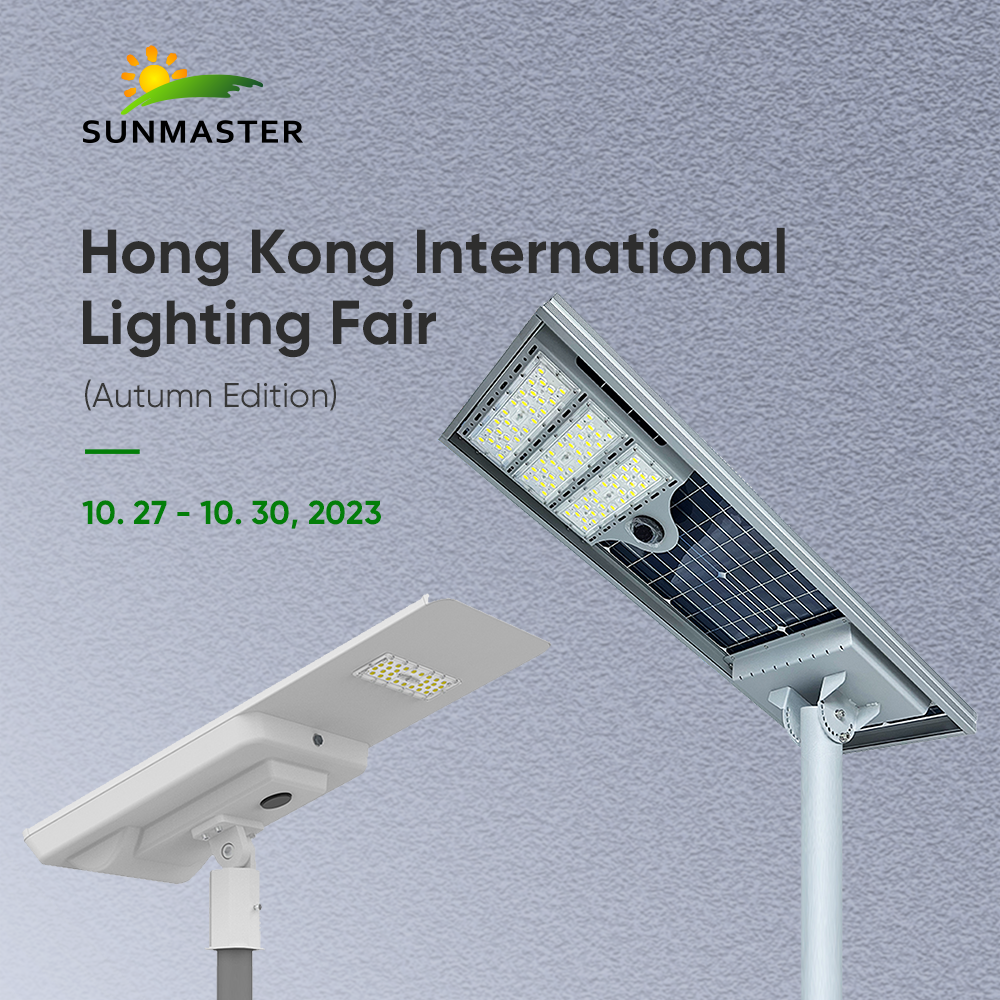Sunmater will participate in the Hong Kong International Lighting Fair
