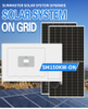 150KW On Grid Solar System