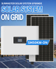 50KW On Grid Solar System