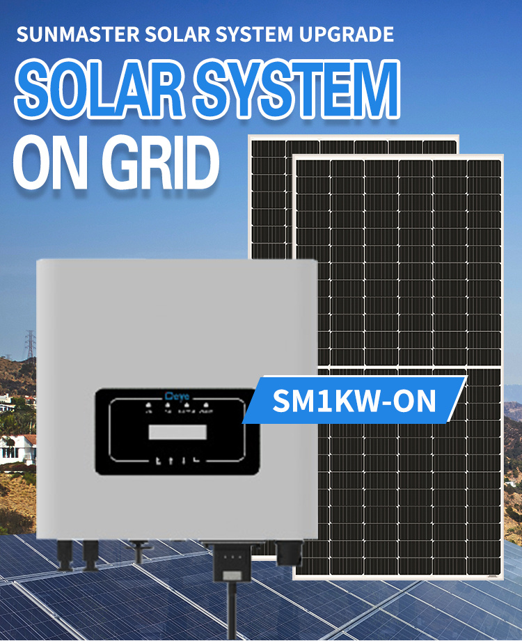 1KW On Grid Solar System